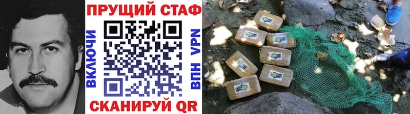 Где найти наркотики Чегем hydra вход  Амфетамин  МЕФ  Гашиш 