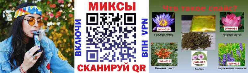 БУТИРАТ оксибутират  Чегем 