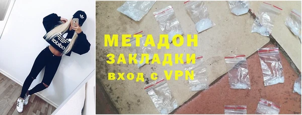 МДМА Пересвет