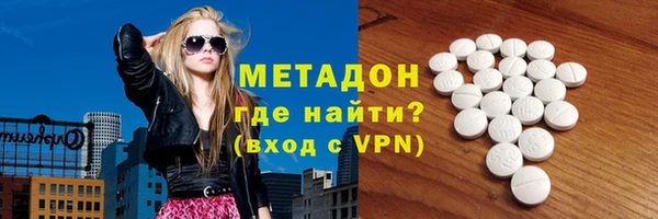 дурь Покачи