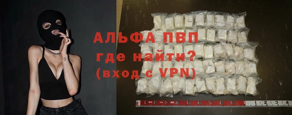 МДМА Пересвет