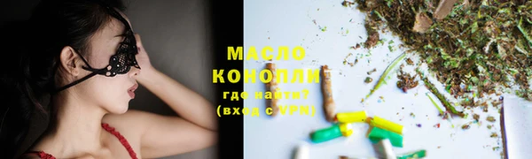 MESCALINE Покров