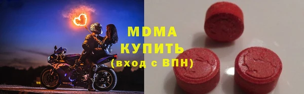каннабис Пестово