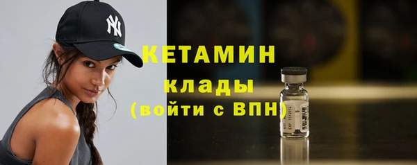 дурь Покачи