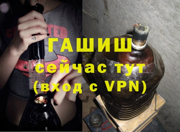 MESCALINE Покров