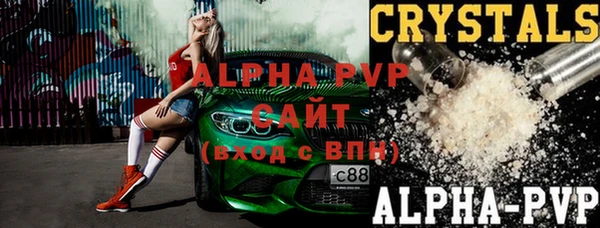 MESCALINE Покров