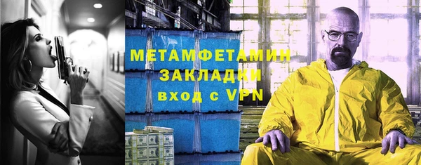 дурь Покачи