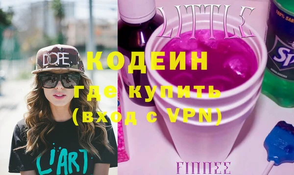 каннабис Пестово