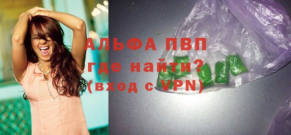 MESCALINE Покров
