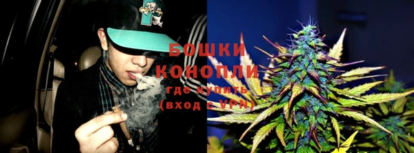 MESCALINE Покров