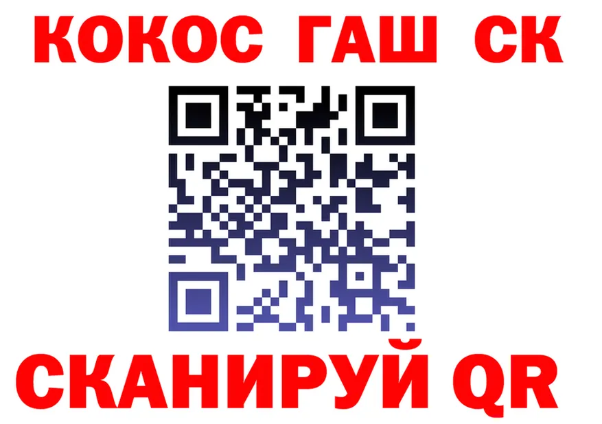 А ПВП Crystall ТОР это OMG Чегем