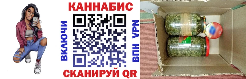 shop какой сайт  Чегем  Конопля планчик  OMG маркетплейс 